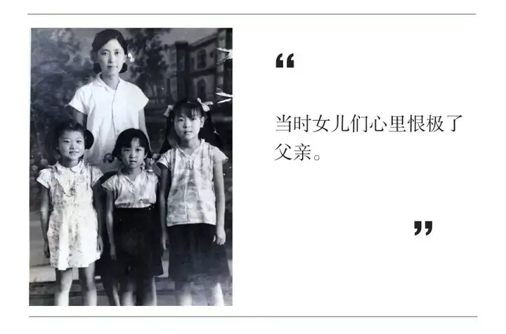 70年前的今天,我们在西湖走散 144 70年前的今天,我们在西湖走散