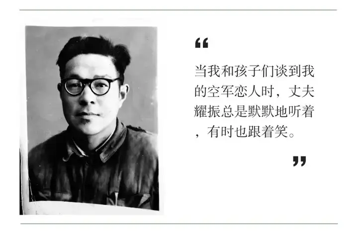 70年前的今天,我们在西湖走散 142 70年前的今天,我们在西湖走散