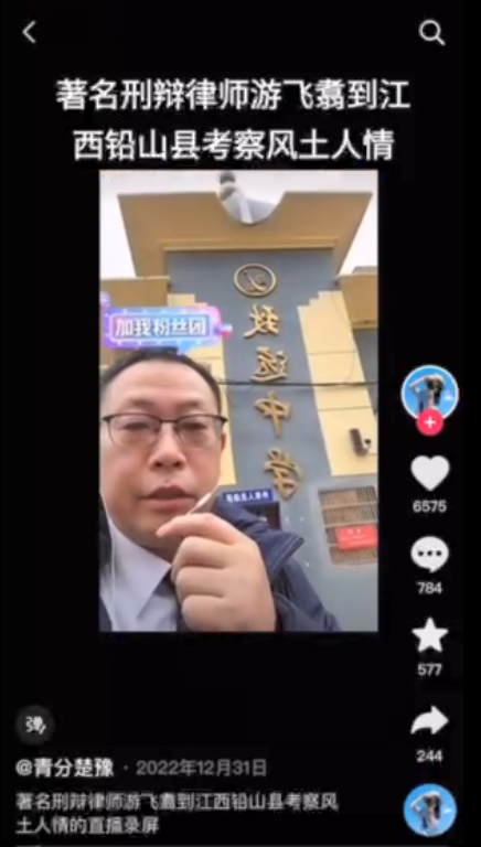 胡鑫宇失踪事件,一个高中生的失踪是如何被炒热的? 87 7872ace4d3e653c2f8f70d348a6247b9