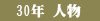 7926dc9c5fa8803f6890cd4509b071bb