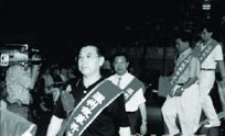 三十年企业家,野蛮生长 171 880c28a23664dd4e7904140c8c9494dd