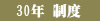 8e69ed879ce436b40da2075bcc23d97e