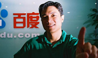 三十年企业家，野蛮生长-银河百科全书