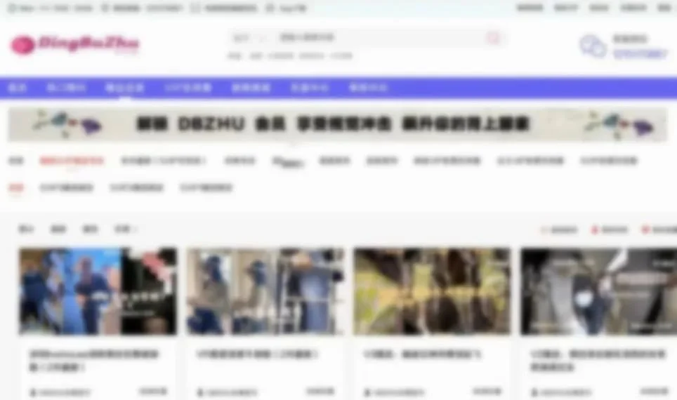 境外偷拍网站运营者:每月最多100部“影片”从中国传来 14 境外偷拍网站运营者:每月最多100部“影片”从中国传来