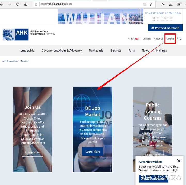 如何找到一个清闲的外企工作 39 如何找到一个清闲的外企工作