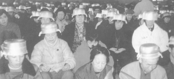钱学森曾以党性担保,人体特异功能是真的 14 钱学森曾以党性担保,人体特异功能是真的
