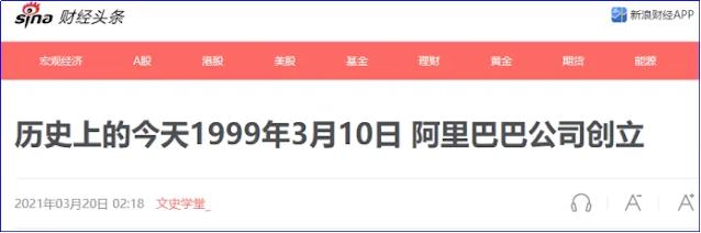 中文互联网正在加速崩塌 11 中文互联网正在加速崩塌