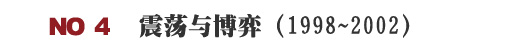 af6ca5d20752f92076f1762a92f7cfec