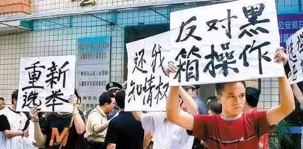 大象公会|你家的高层住宅,真的能住满70年吗?-银河百科全书