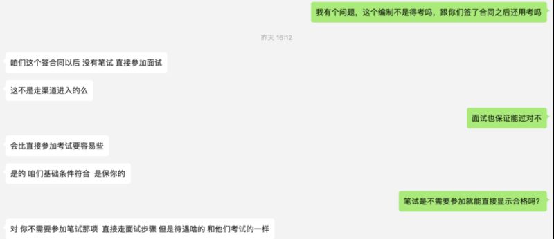 b9020b6682237dce54b0df2ae8bec643