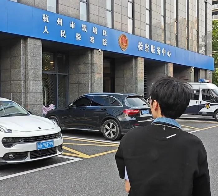 205元,一个普通人的隐私被“开盒” | 深度聚焦 28 205元,一个普通人的隐私被“开盒” | 深度聚焦