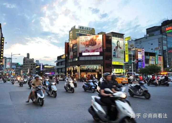 当前台湾人生活水平什么样子?-银河百科全书