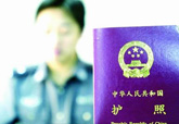 三十年市民史:解脱束缚 170 cb45c7a5f1a215cd04be603e88c7db5b