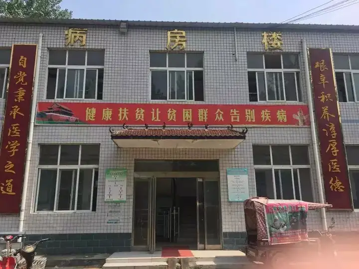 丁香医生|王凤雅之死:农村家庭的残酷现实 79 丁香医生|王凤雅之死:农村家庭的残酷现实