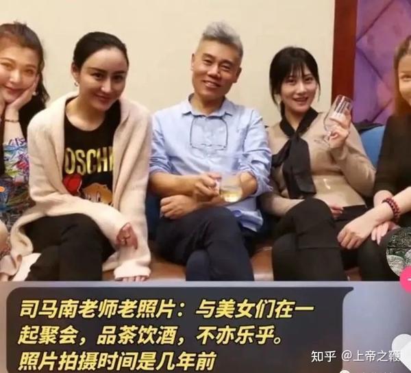 司马南在美国的幸福生活