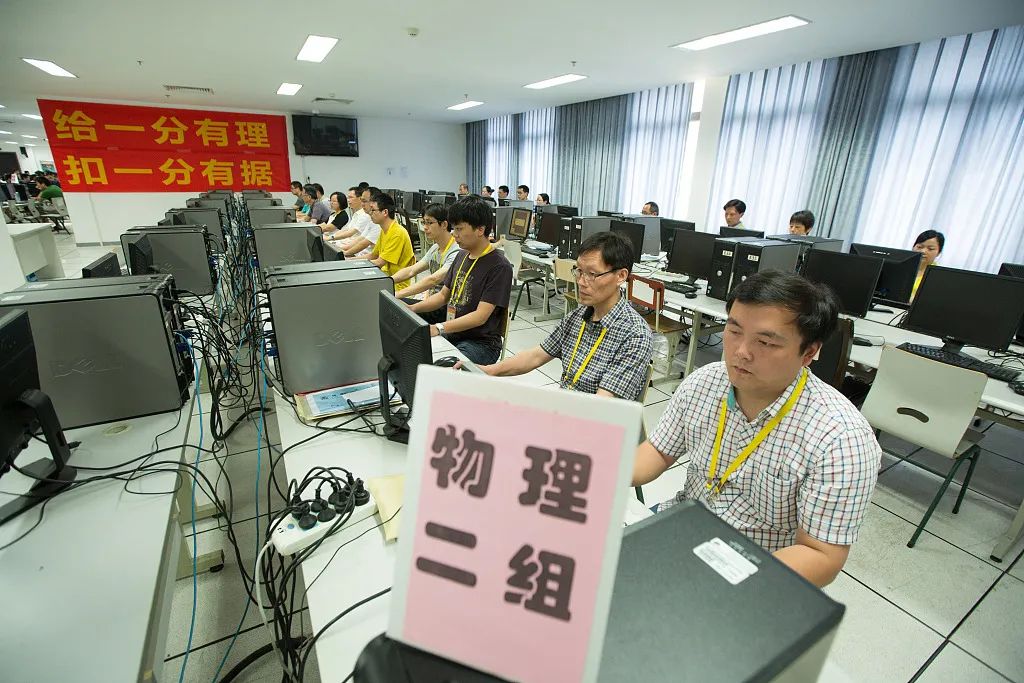 写出高考满分作文的严肃指南|大象公会 7 640?wx_fmt=jpeg