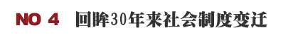 dd377c13c7f15230c2ecf13b54e7613d
