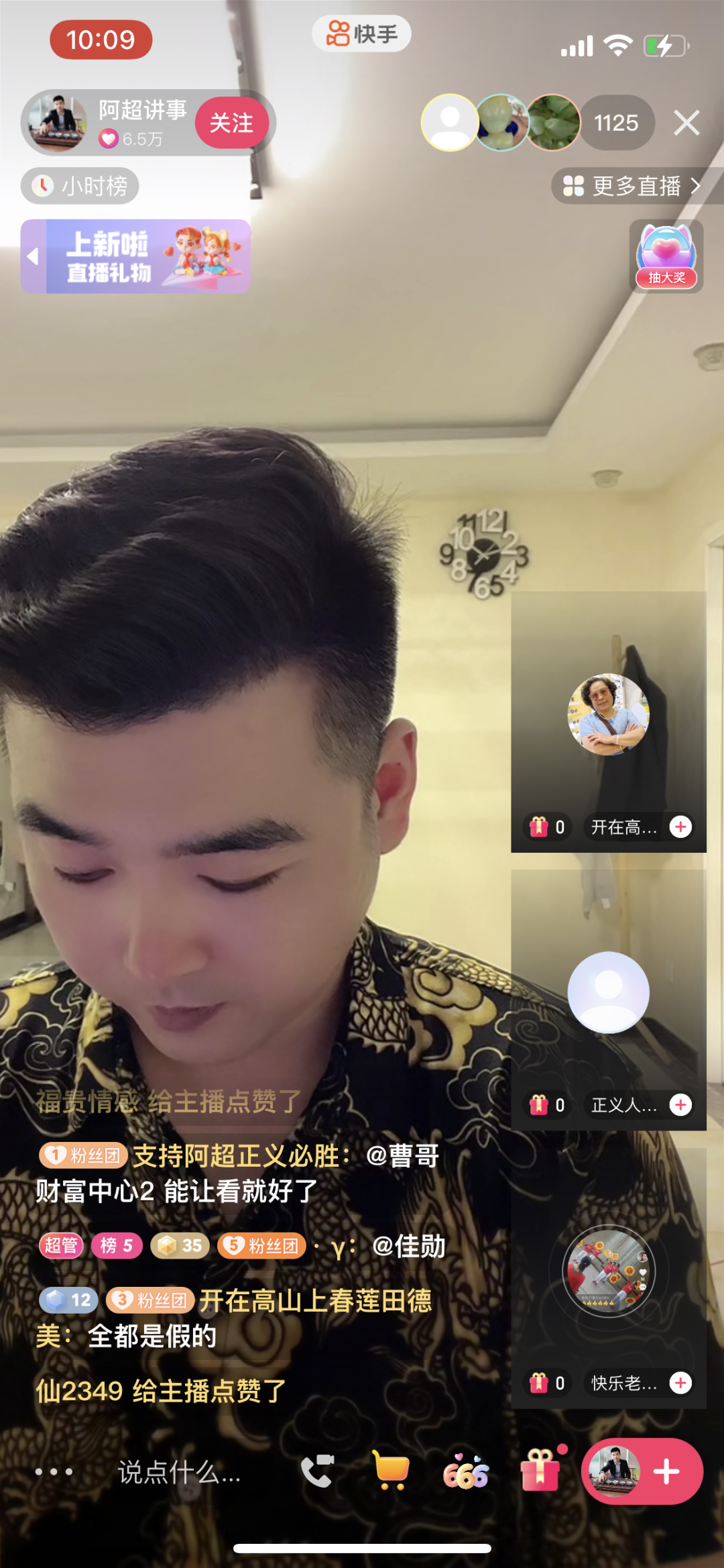 胡鑫宇失踪事件,一个高中生的失踪是如何被炒热的? 97 e04a1bc614b9390842768af2ff760454