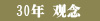 e077e749824356a89d809d51df124de4