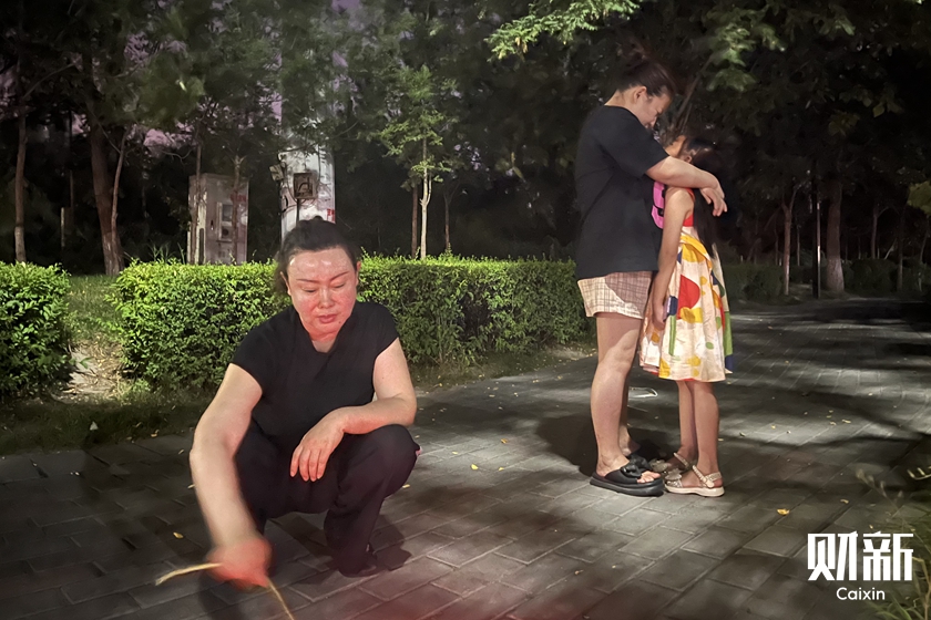 财新|嫌疑人孙任泽之死 11 img