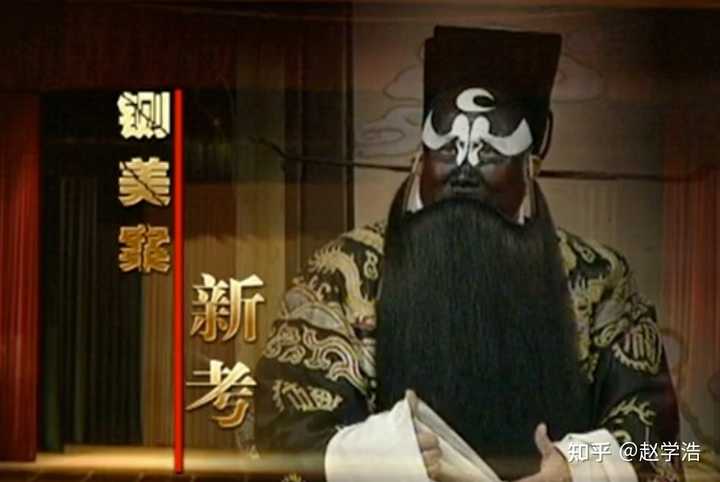 铡美案中陈世美原型是谁及故事渊源-银河百科全书