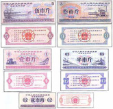 三十年市民史:解脱束缚 143 f23a372ebc2f702e7af9ff735a6f1608
