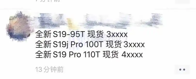 比特币问世15年:4300万倍背后的故事 70 比特币问世15年:4300万倍背后的故事