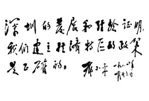 f9932af6bc0b2ad3561b9a1e1ddaeca1