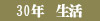 fbdd654164727df78bd4397bcb839b10