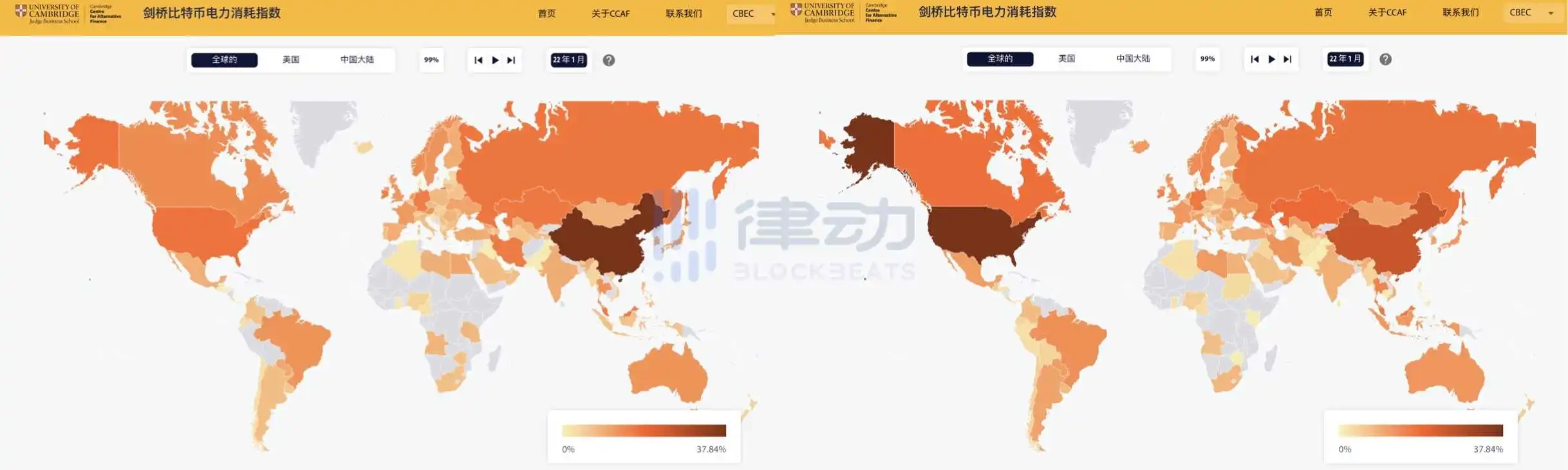比特币问世15年:4300万倍背后的故事 71 比特币问世15年:4300万倍背后的故事